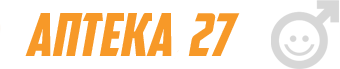Apteka 27